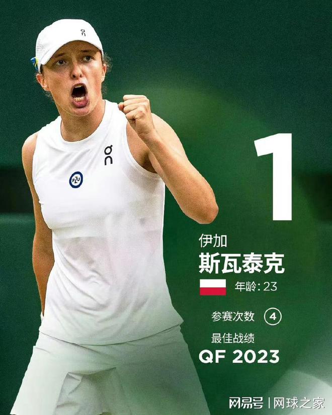 用坚韧不拔 用坚韧不拔