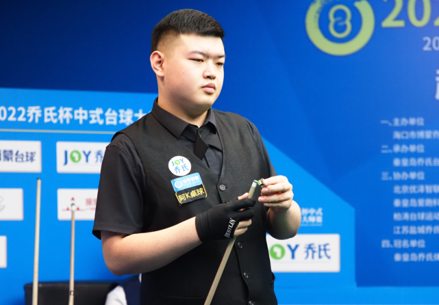 以确保更高 以确保更高