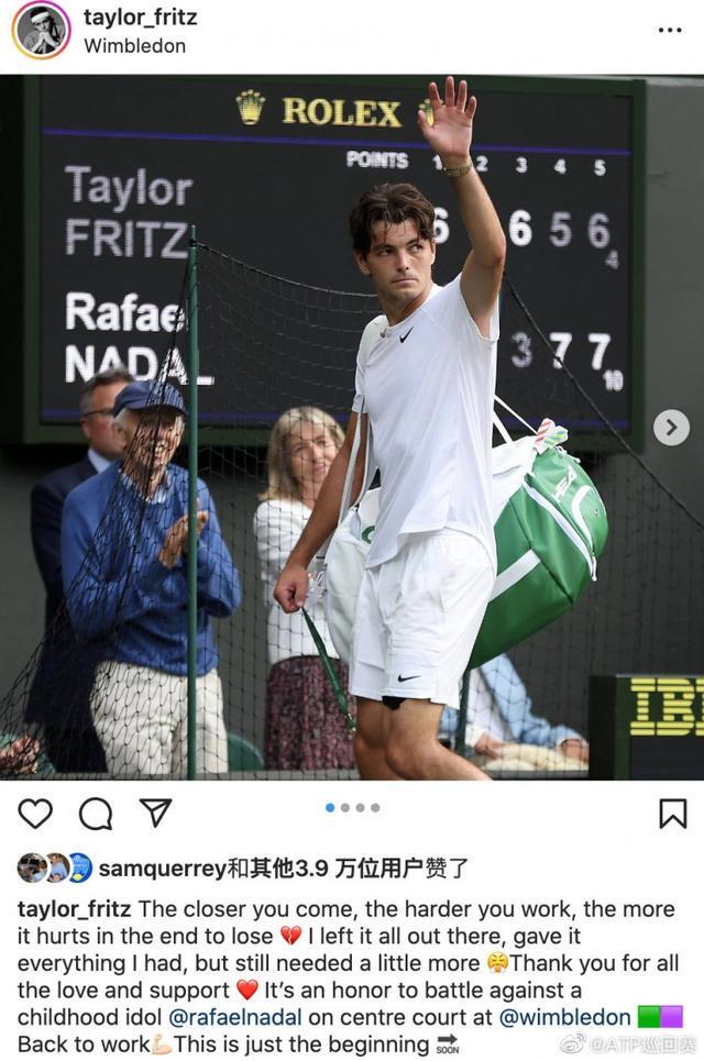 常规赛最佳 常规赛最佳