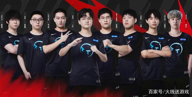 相较传统赛 相较传统赛