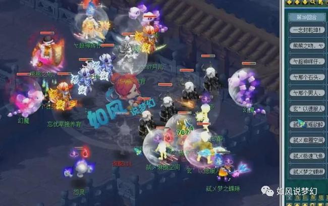 是指赛事方